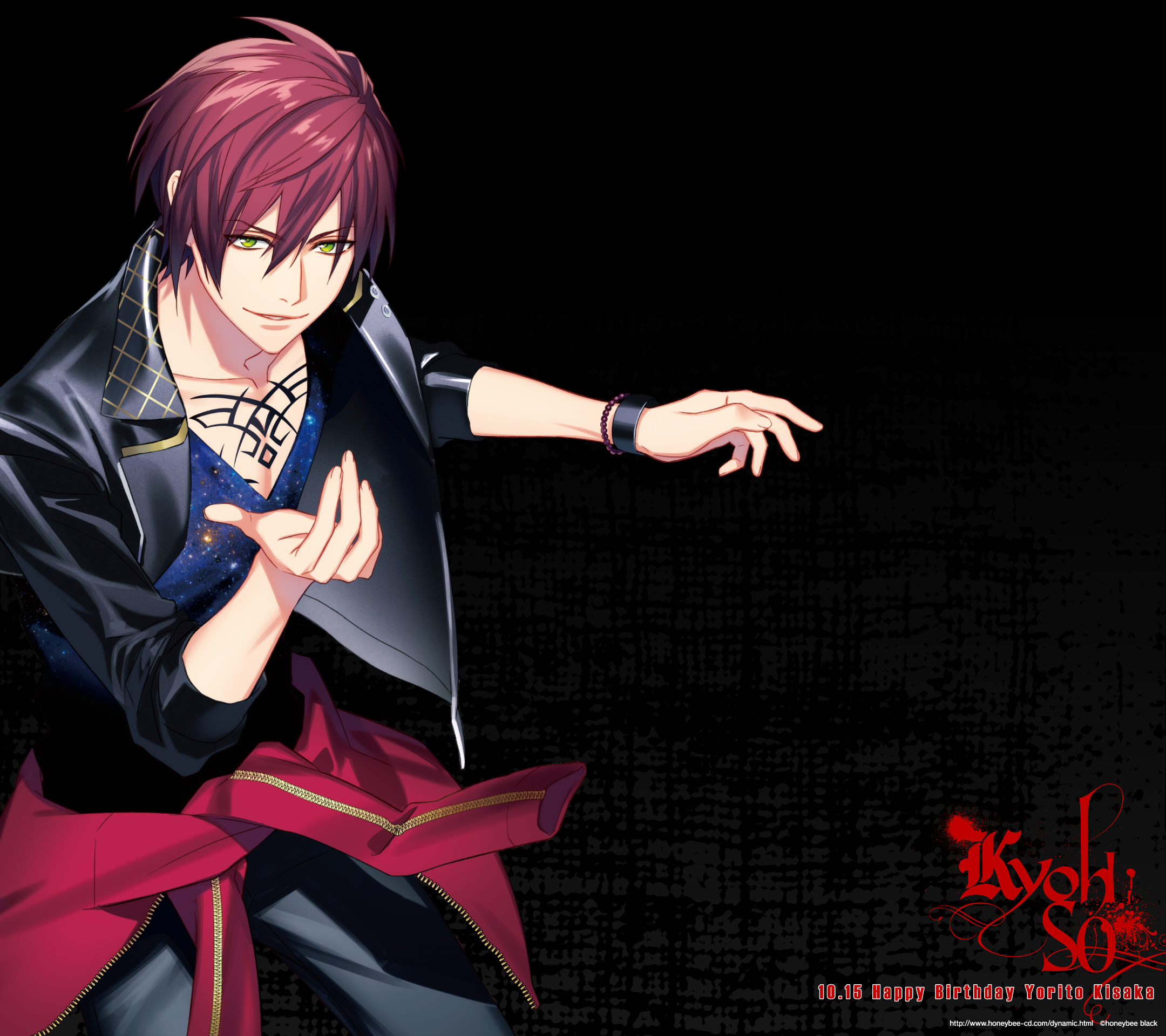 本日YORITOの誕生日です！ - DYNAMIC CHORD
