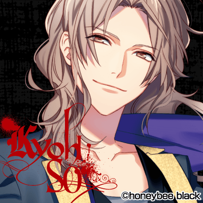 DYNAMIC CHORD