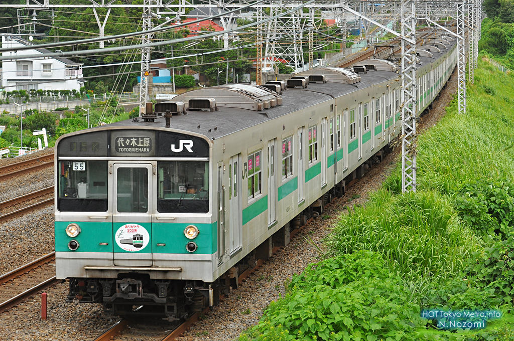 HOT Tokyo Metro.info｜Line info ＞ 【車両紹介】JR常磐線203系