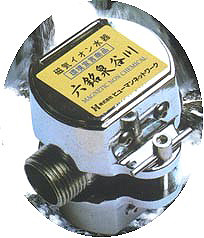 商品紹介