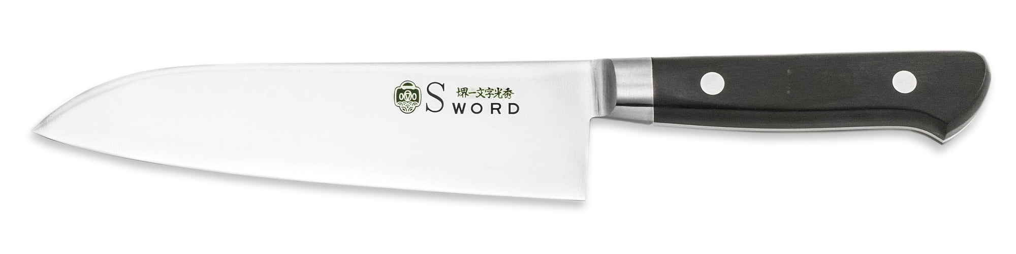 堺一文字光秀 Gライン 三徳包丁 180mm