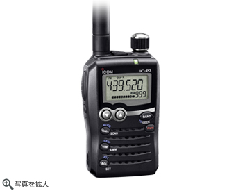 IC-P7-AC.jpg
