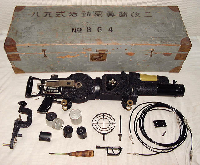 八九式活動写真銃改二