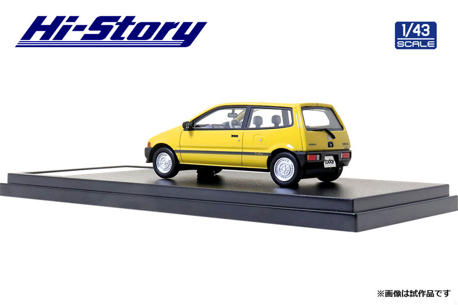 Hi-Story 2021年5月発売予定新製品をご案内します。 | 株式会社