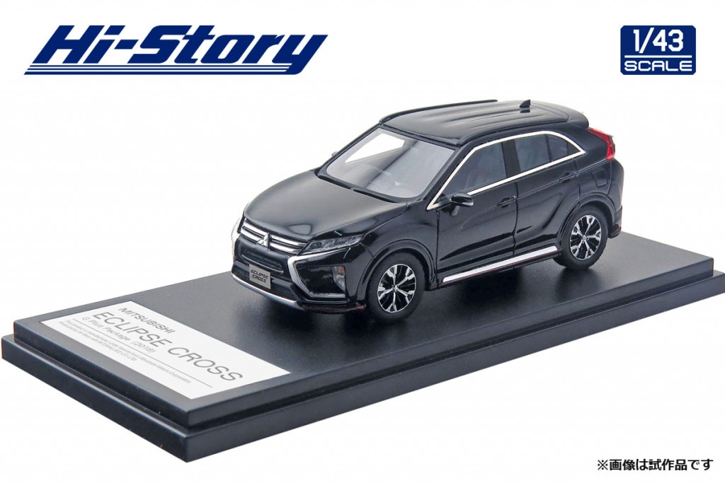 Hi-Story 2019年3月発売新製品をご案内します。 | 株式会社インター