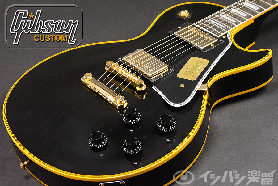 漆黒の帝王”エボニー指板57カスタム入荷！！ | イシバシ楽器スタッフ