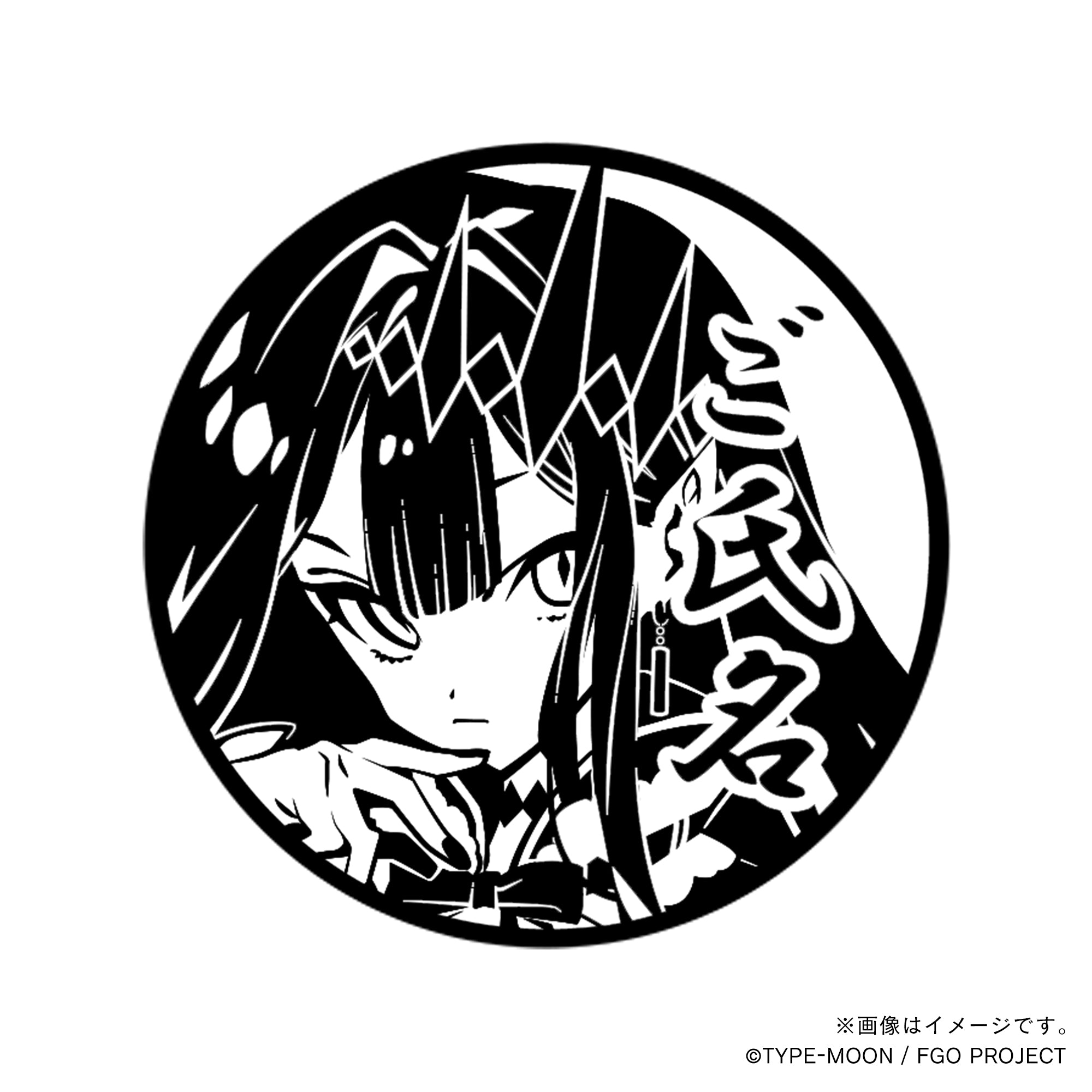 Fate Grand Order】バーヴァン・シー・丸印18mm_arc – 痛印堂