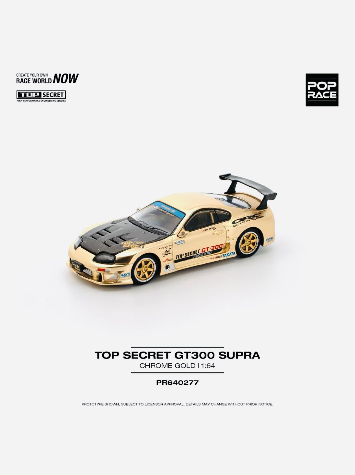Pop Race Factory Sealed Top Secret Toyota GT300 Supra Chrome Gold