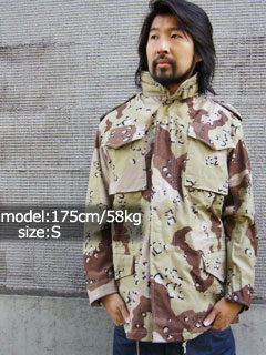 ALPHA [アルファ] M-65 FIELD JACKET デザートカモ-Jalana