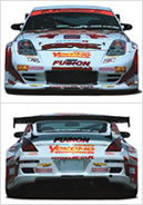 FEATURED VEHICLES | ORC with Top Secret Fairlady Z Z33 ] J.D.M.