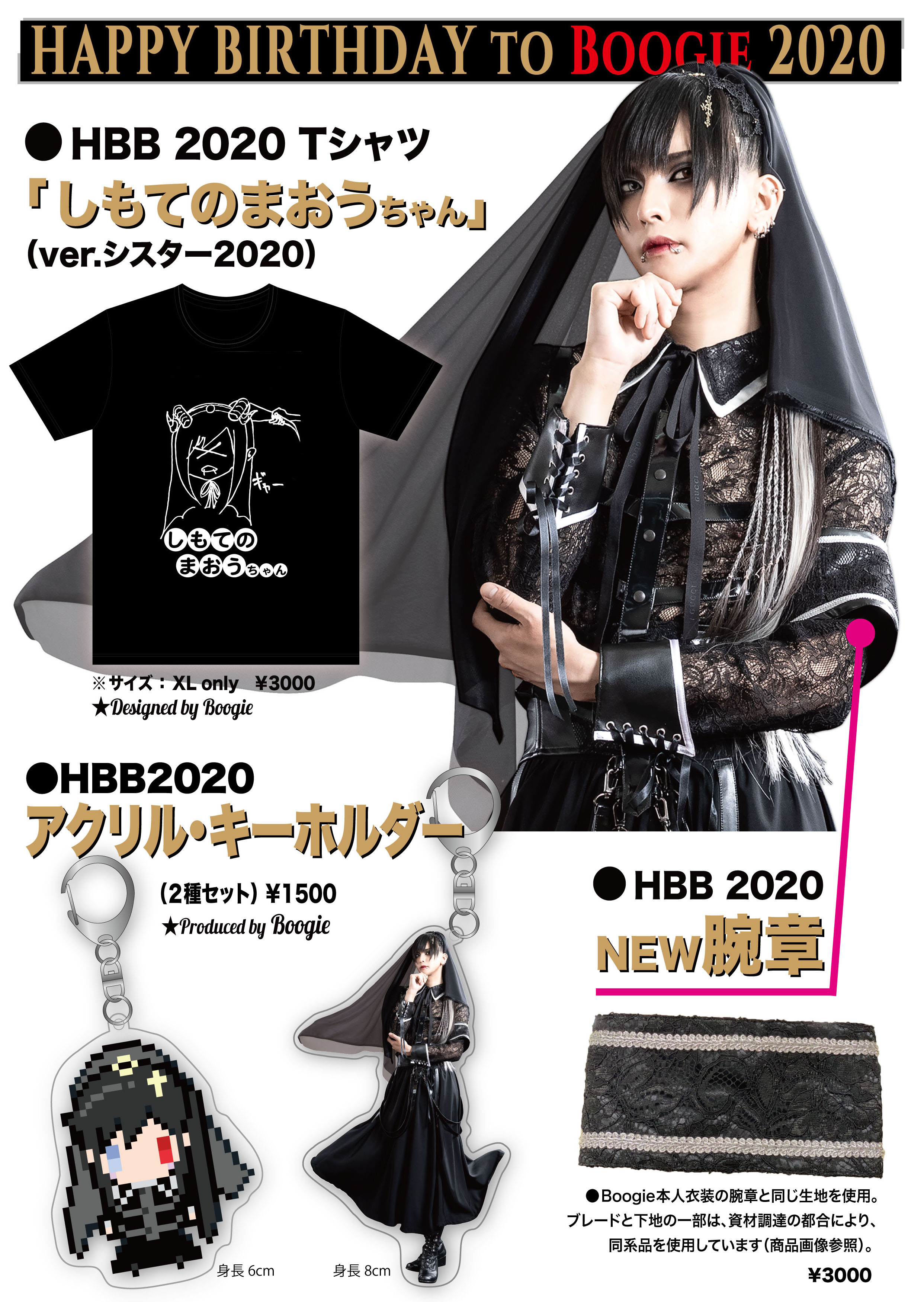 JILUKA official site