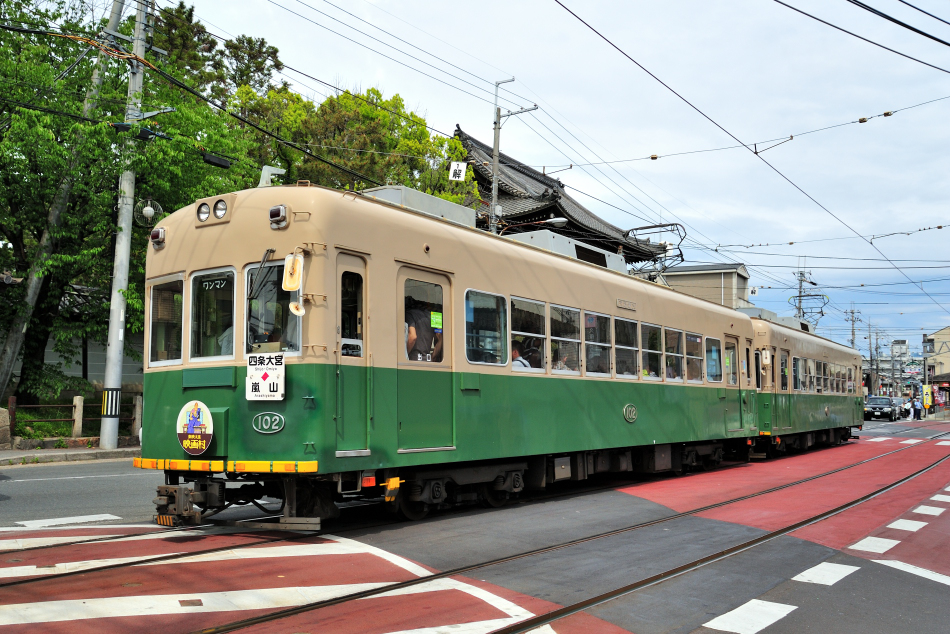 Kano鉄道局 京福電鉄嵐山線