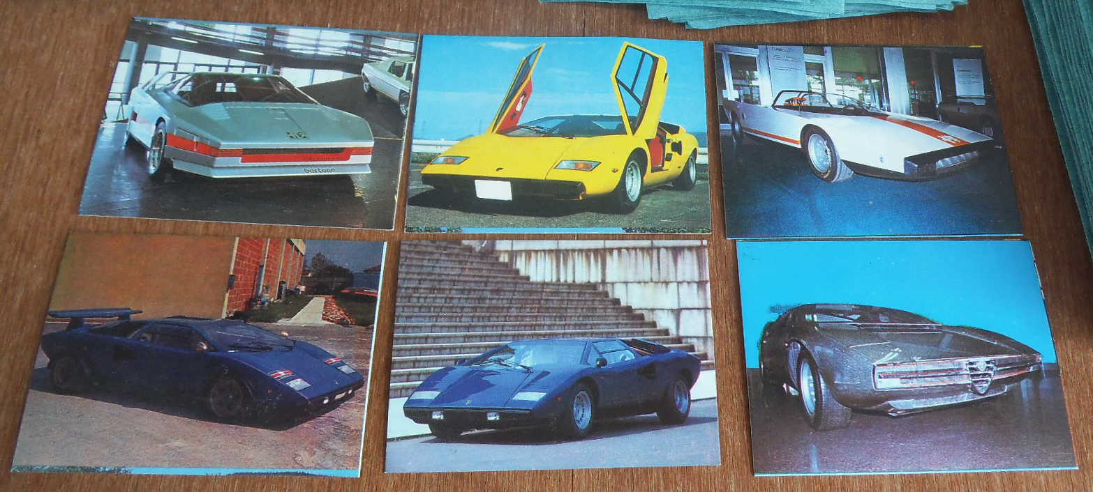 スーパーカー（消しゴム・カード・くじびき・プラモ・他）