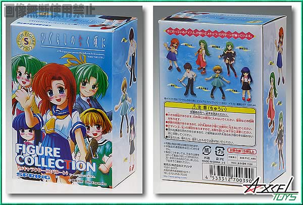 商品詳細
