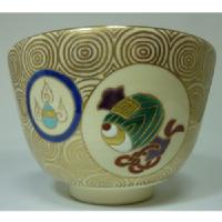上山善峰【販売】-茶道具は京都しみず孔昌堂