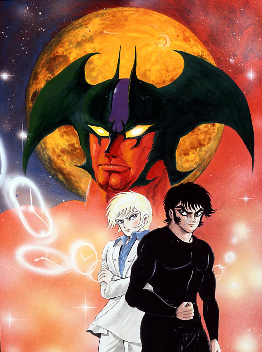 デビルマン