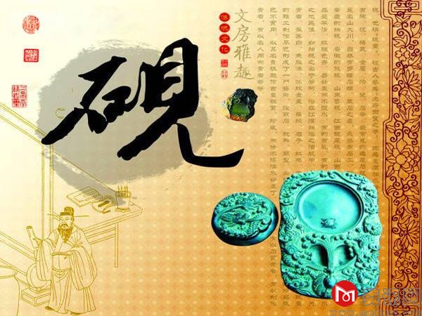 文房四宝｜中国独有的文书工具- 美讯网|中国书画收藏频道
