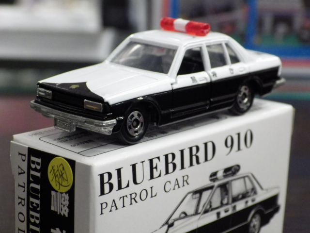 ミニカーショップグローバル - 特注トミカ イイノ特注品 日産 ブルー