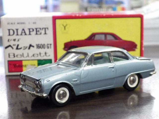 ミニカーショップグローバル - 1/40 ダイヤペット No.124 いすゞ