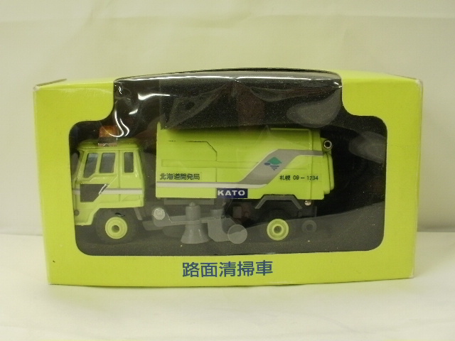 ミニカーショップグローバル - 1/60 シンセイ 北海道開発局特注品 路面