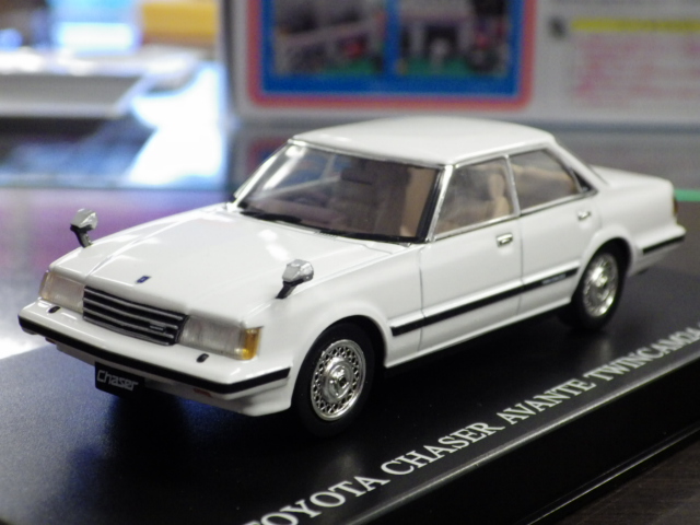 ミニカーショップグローバル - 1/43 アオシマ DISM トヨタ チェイサー
