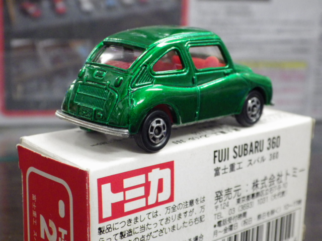 ミニカーショップグローバル - トミカ 21 イケダ特注品 スバル 360【緑