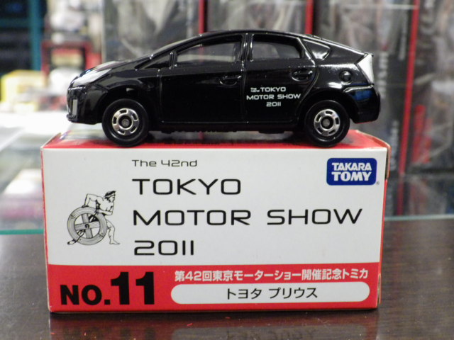 ミニカーショップグローバル - 特注トミカ 第42回東京モーターショー