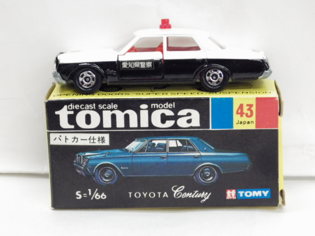 ミニカーショップグローバル - トミカ トヨタ センチュリー パトカー