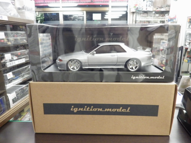 ミニカーショップグローバル - 1/18 イグニッションモデル ニスモ R32