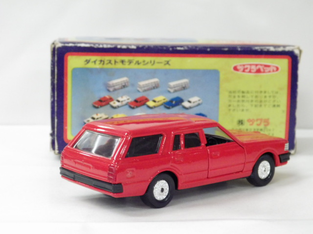 ミニカーショップグローバル - 1/43 サクラペット ニッサン セドリック