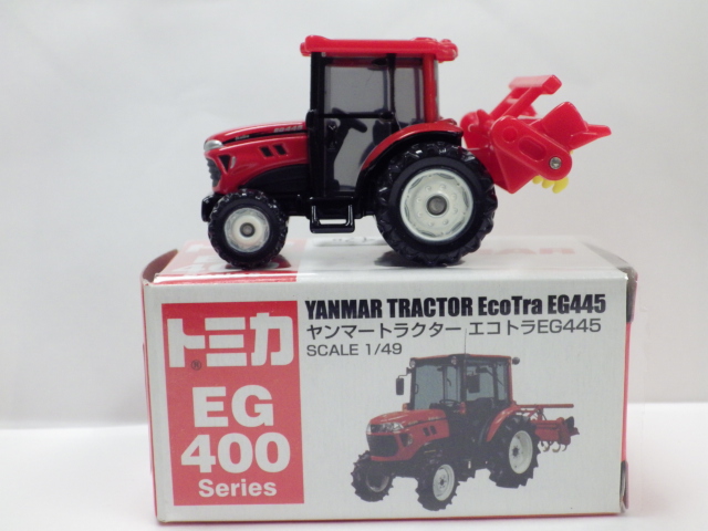 ミニカーショップグローバル - 特注トミカ 非売品モデル ヤンマー