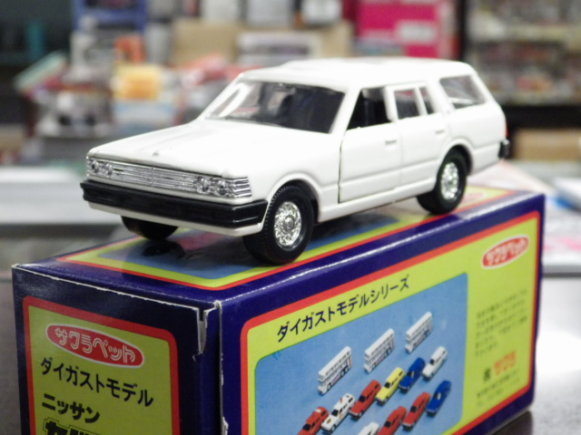 ミニカーショップグローバル - 1/43 サクラペット ニッサン セドリック