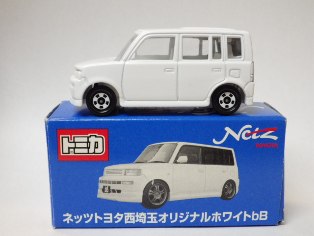 ミニカーショップグローバル - トミカ ネッツトヨタ西埼玉 オリジナル