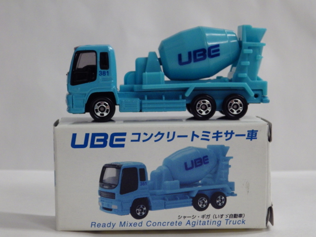 ミニカーショップグローバル - 特注トミカ いすゞ ギガ UBE