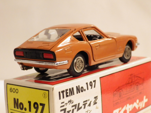 ミニカーショップグローバル - 1/40 ダイヤペット No.197 ニッサン
