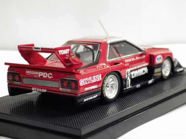 ミニカーショップグローバル - 1/43 エブロ P-4 トミカ スカイライン