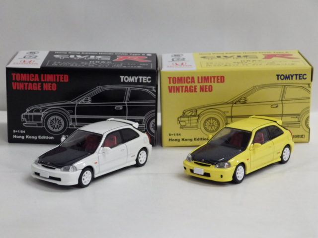 ミニカーショップグローバル - 1/64 トミカリミテッドヴィンテージNEO