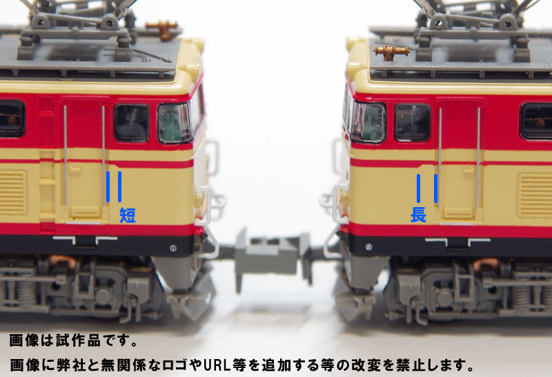 西武E31_トム301