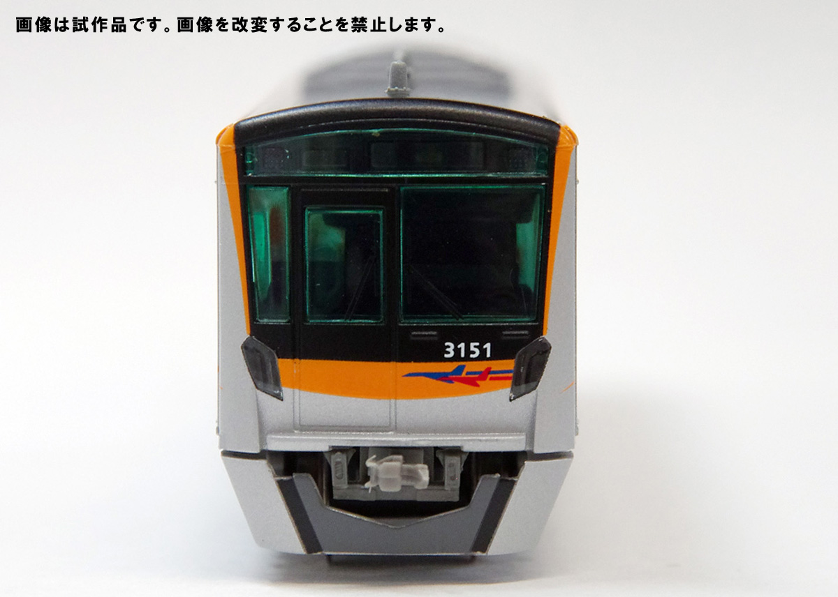 京成3100形/新京成80000形【続編】
