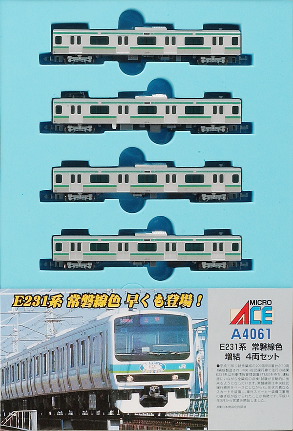 A4000-A4999