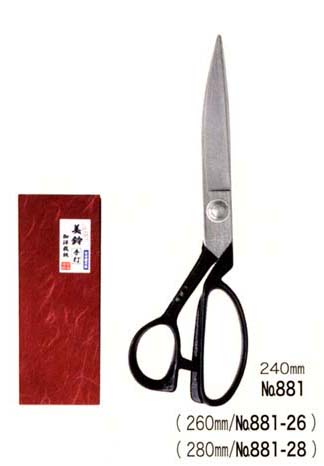 881 美鈴 手打（安来鋼青紙スーパー）裁ち鋏 - 美鈴ストア-Misuzu-Store-