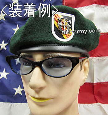 米軍納品会社Made・第5特殊部隊フラッシュ(別注品)