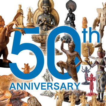 仏像販売｜株式会社MORITA│50th-anniversary