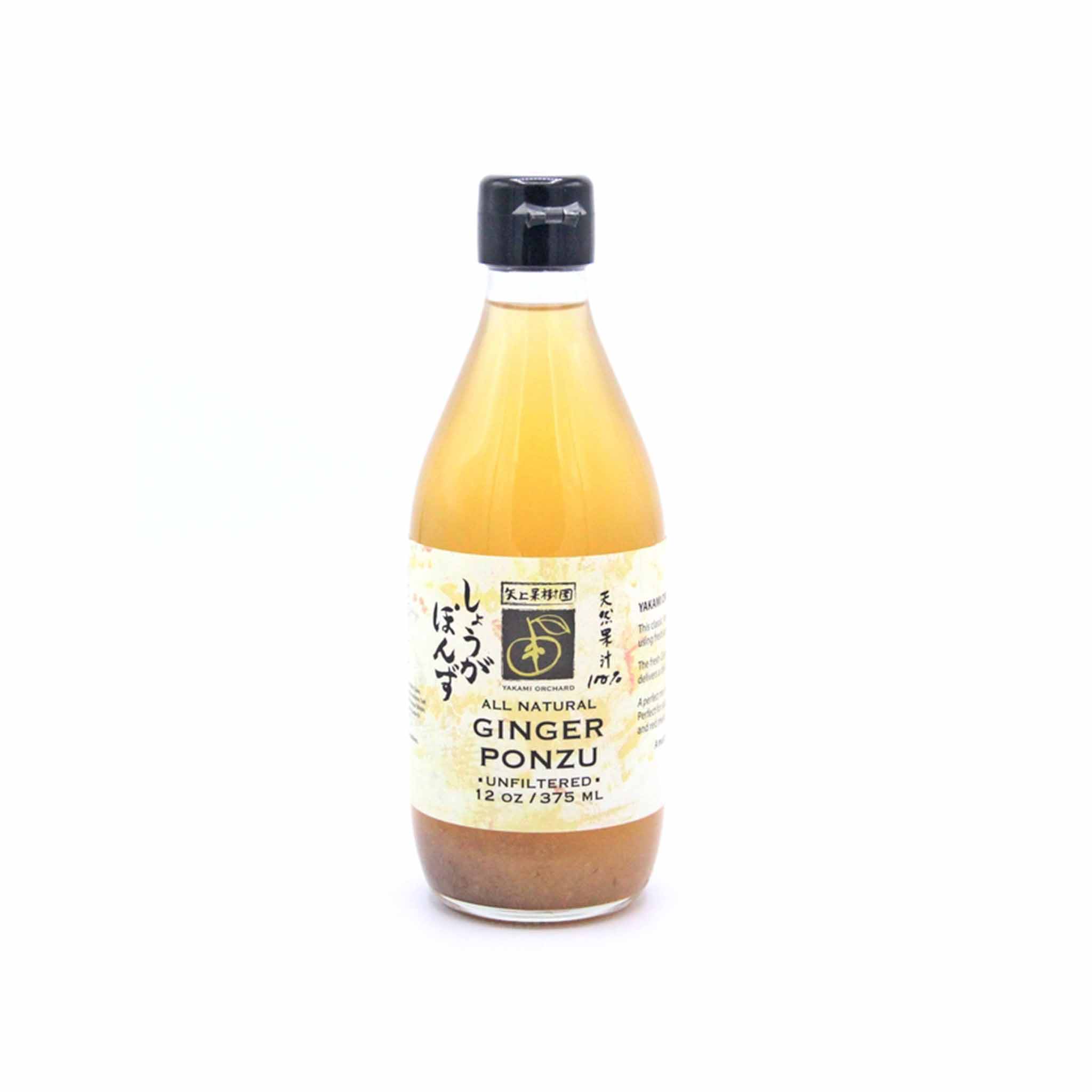 YAKAMI UNFILTERED GINGER PONZU 375ml – monsieur marcel gourmet market