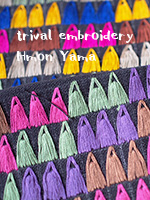 少数民族刺繍古布
