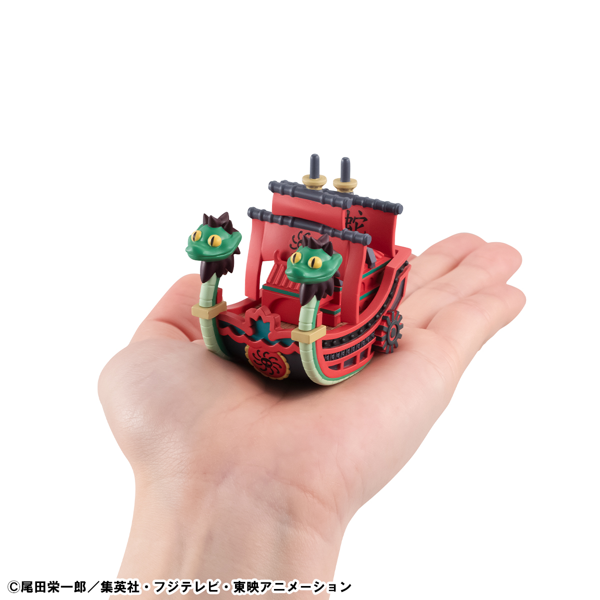 フィギュア】ゆらコレシリーズ ワンピース グランドラインコレクション