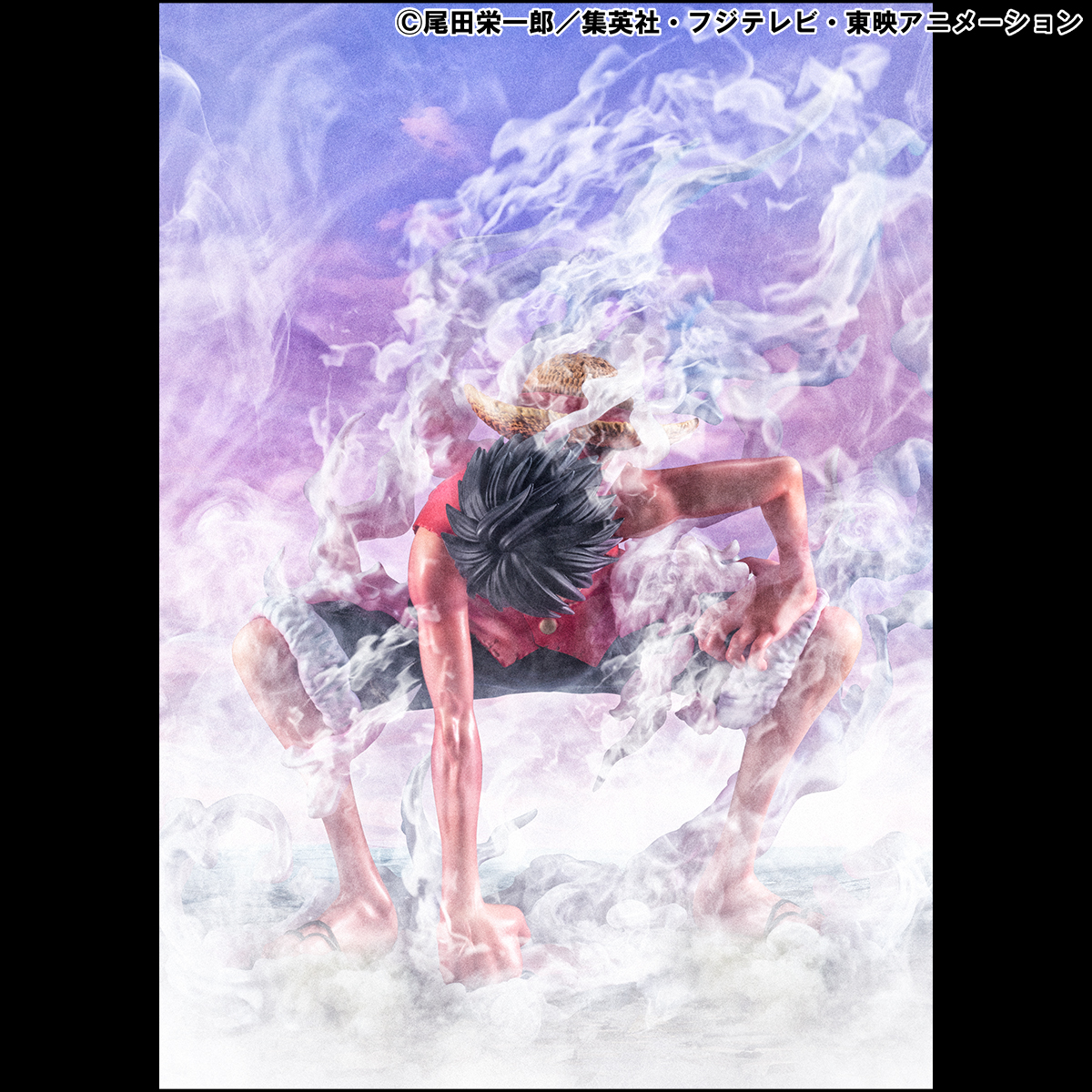フィギュア】Portrait.Of.Pirates ワンピース “LIMITED EDITION