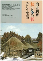 1995c.jpg
