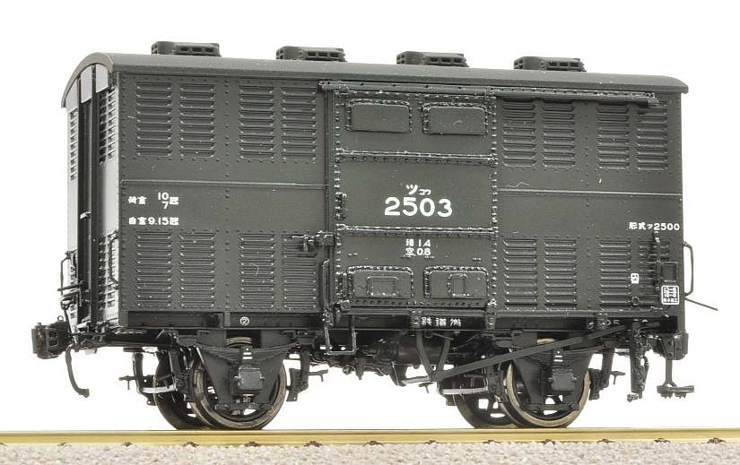 昭和初期の貨車たち 塗装済み量産サンプル紹介 | 鉄道模型販売