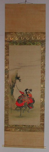 藤原蓬斎| 掛軸| 神功皇后の画